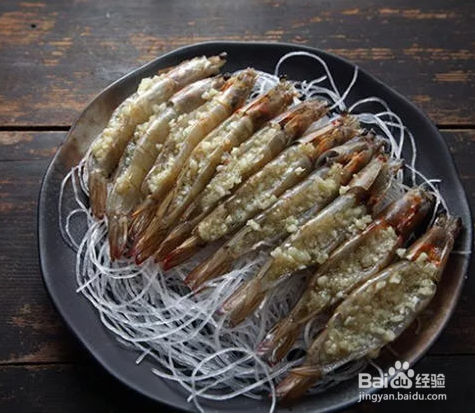 蒜茸鲜虾蒸米粉