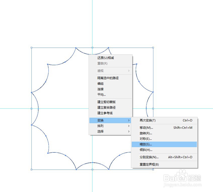 【AI技巧】用AI绘制一张蜘蛛网