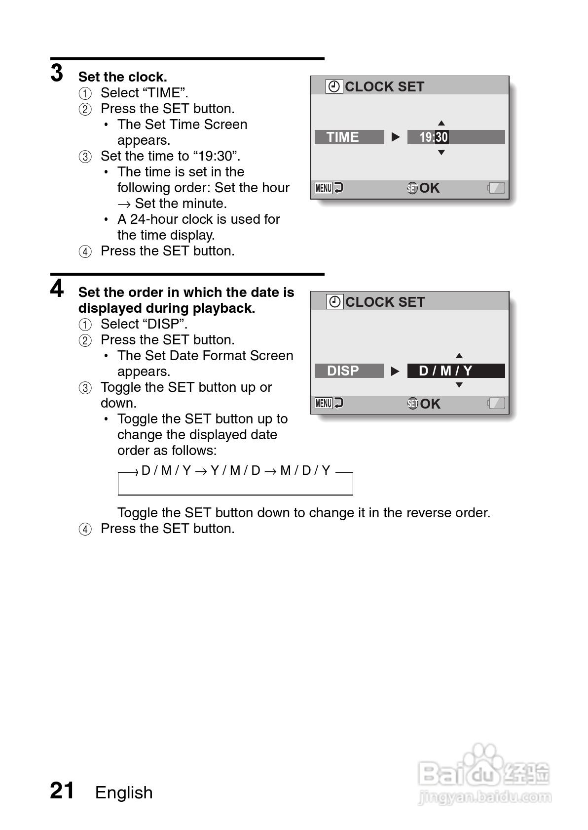 三洋VPC-CG20EX数码摄像使用说明书:[3]