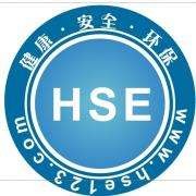 化工物流的特殊性