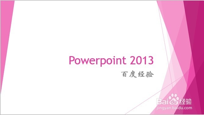 <b>Powerpoint 2013 如何自定义主题颜色</b>