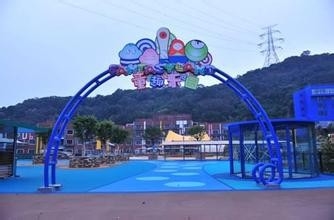 深圳东部华侨城两天一夜游