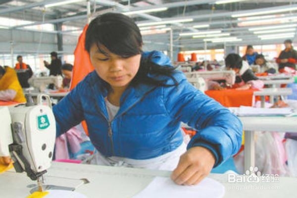 如何做服装生意