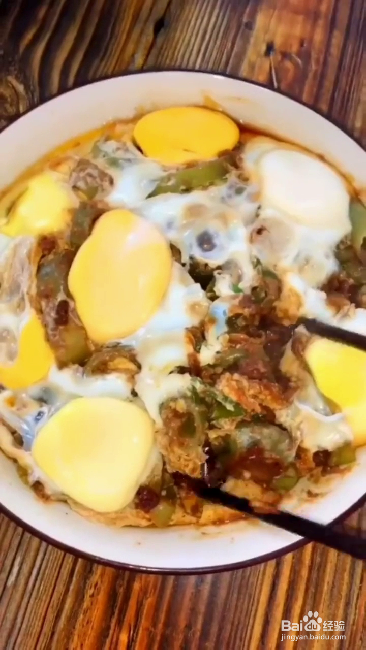 怎样做出好吃的东北焖子?