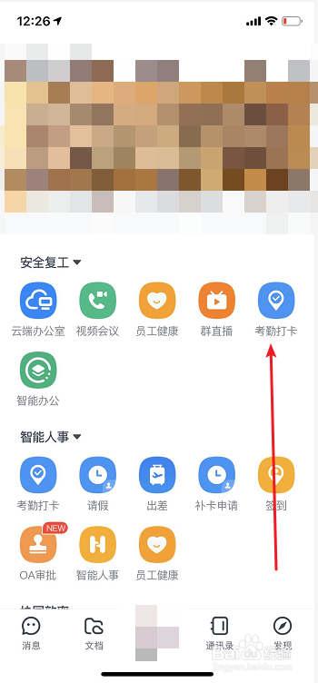 49bf00425d6b04d134f1823eb213e8e5edee0172.jpg?x-bce-process=image%2Fresize%2Cm_lfit%2Cw_500%2Climit_1