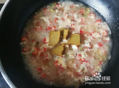 咖喱小龙虾尾：咖喱味儿浓郁，拌饭特别好吃