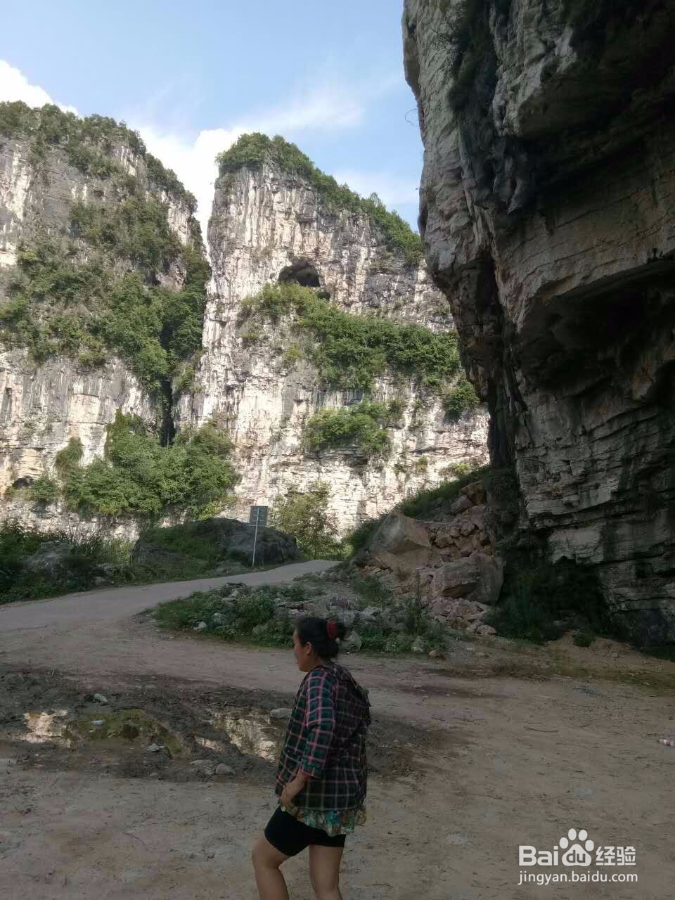 槟榔谷与驻马溪一日游