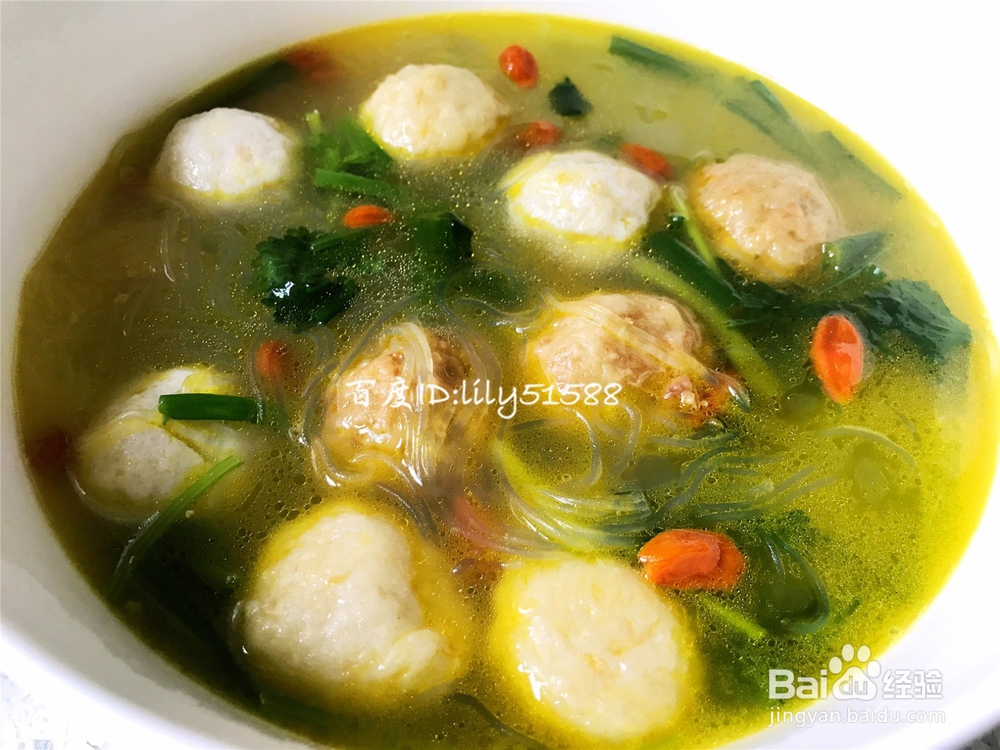 粉丝丸子汤的家常做法