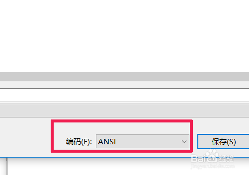 python中怎么打开一个文件