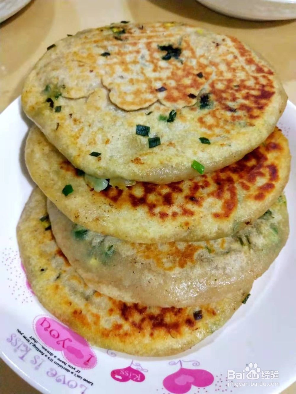 超级过瘾的麦粉韭菜鸡蛋饺