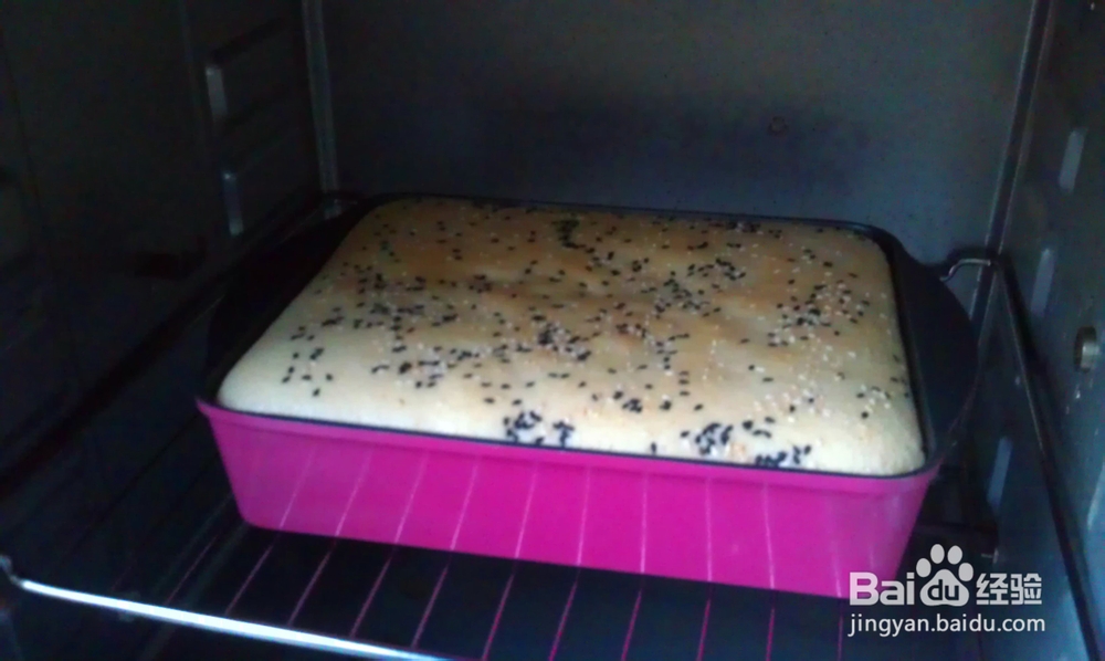 儿时的味道--无水无油怀旧蛋糕