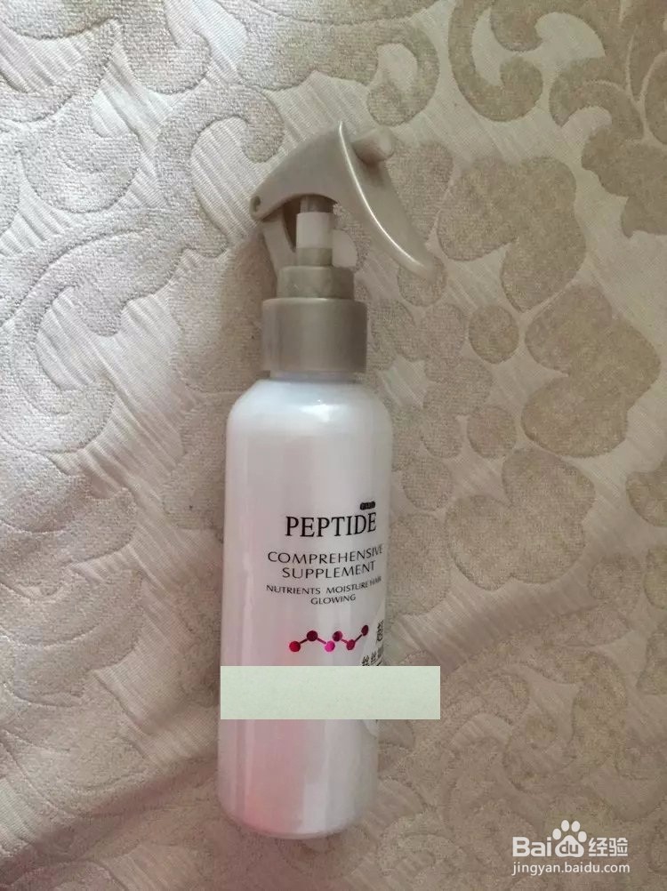 如何护理染烫后的秀发