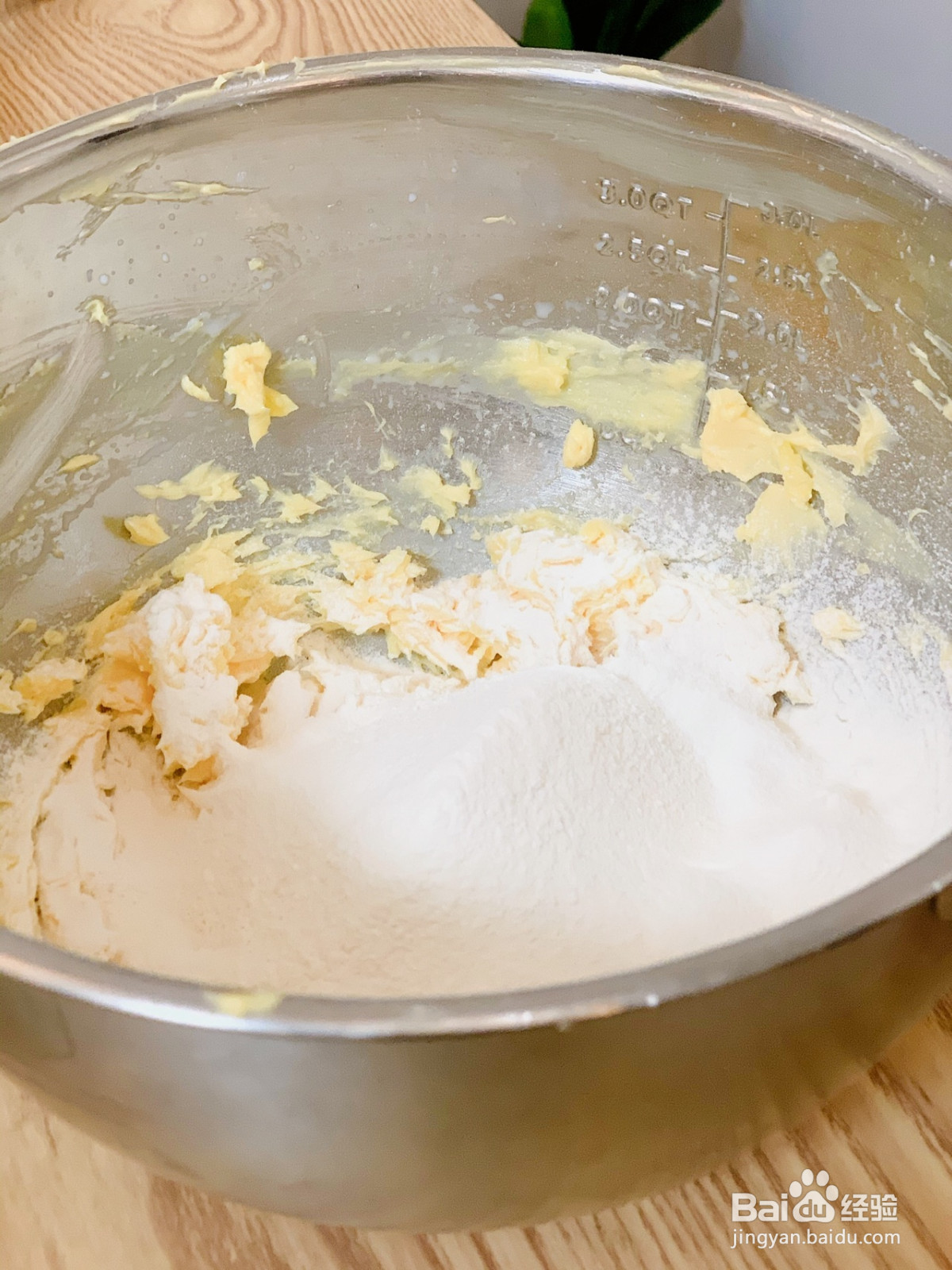 杏仁钻石曲奇饼干的做法