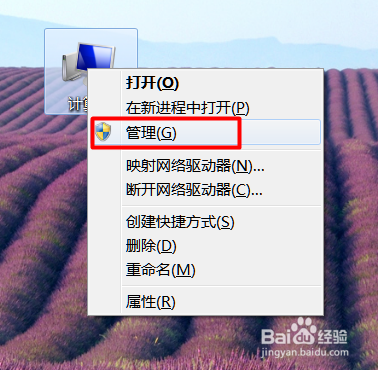 wifi共享精灵手机连不上怎么办