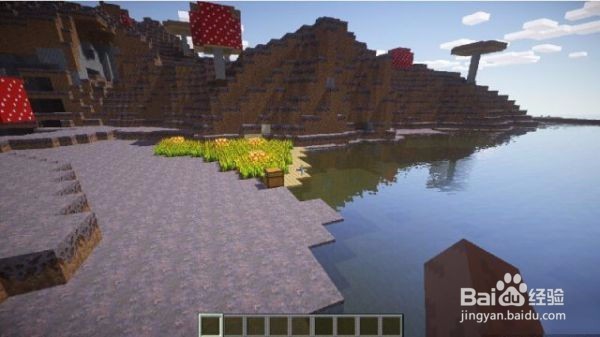 我的世界怎么去蘑菇岛