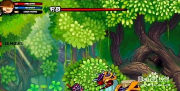 造梦西游3水下迷宫怎么进
