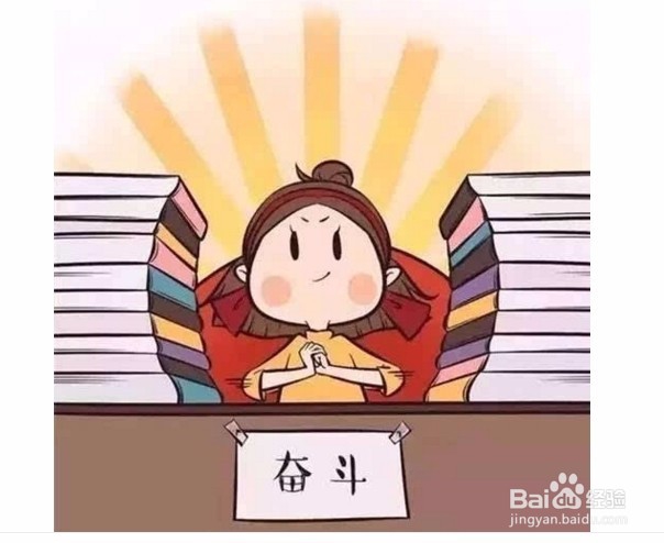 会计里登记账簿时如何更正错账