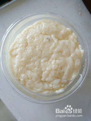 怎么做好吃的奶油椰蓉小方