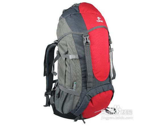 登山包的选购技巧及注意事项