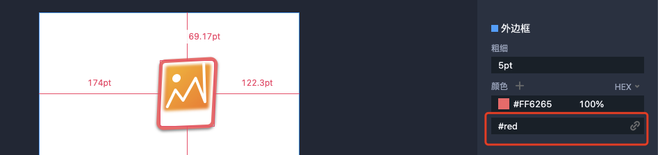 摹客设计系统，如何实现组件代码多平台切换