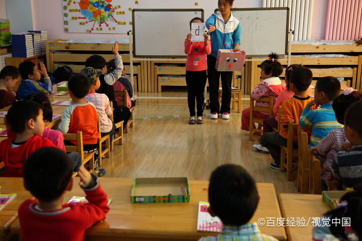 如何快速学会拼音