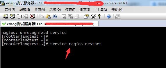 Nagios添加被监控windows主机的步骤
