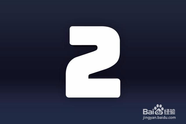 教你Photoshop制作大气的3D荧光灯字体