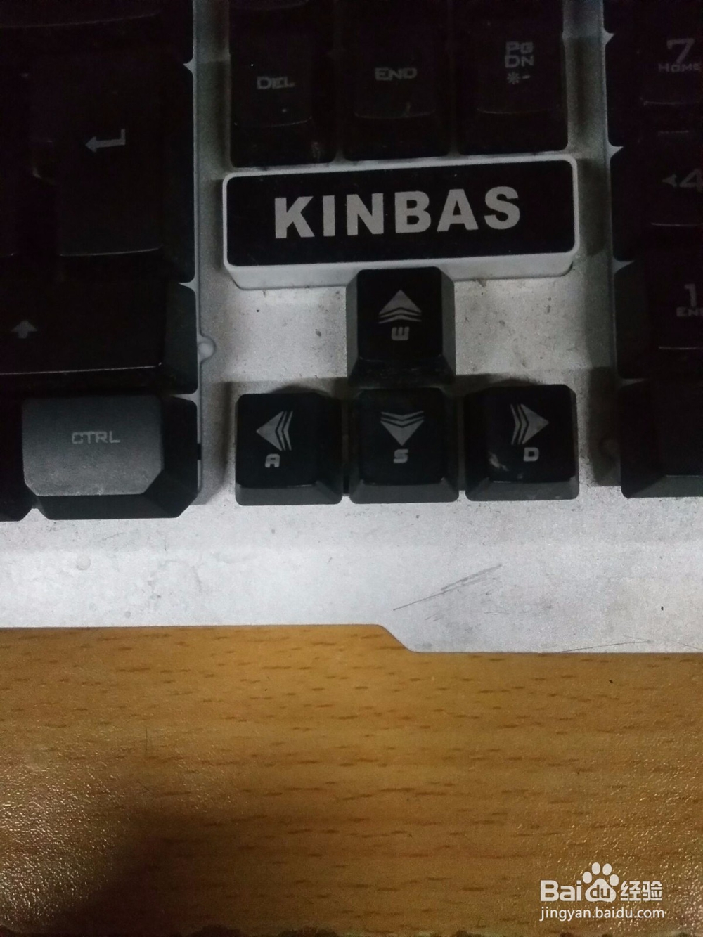 索尼笔记本电脑怎么调音量