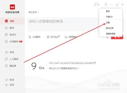 49bf00425d6b04d13913bf3eb213e8e5edee0190.jpg?x-bce-process=image%2Fresize%2Cm_lfit%2Cw_500%2Climit_1