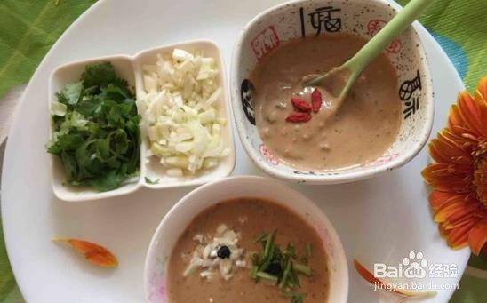 羊肉蘸料怎么调
