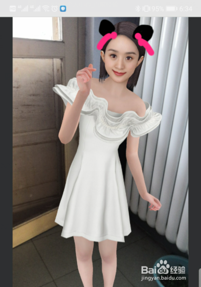 抖音画哪吒怎么弄 照片画哪吒教程