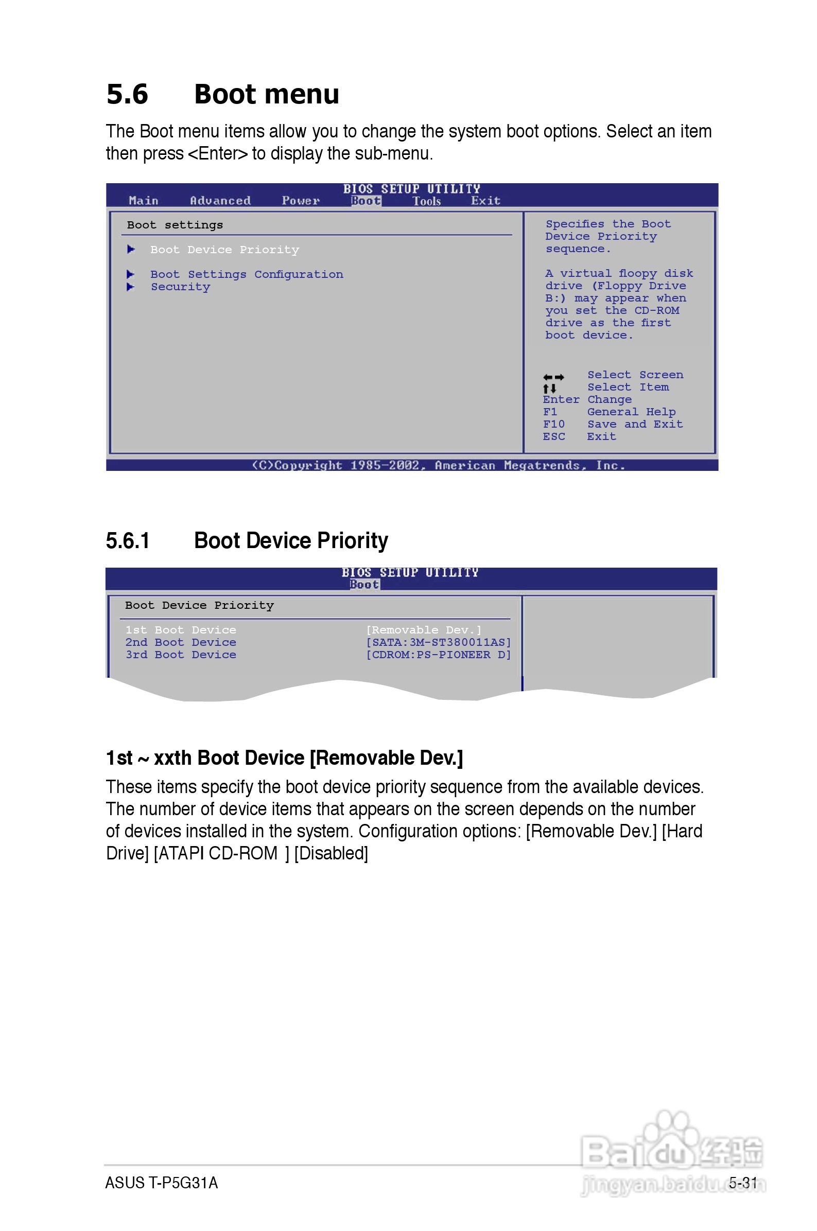 华硕T4-P5G31A主板说明书:[9]