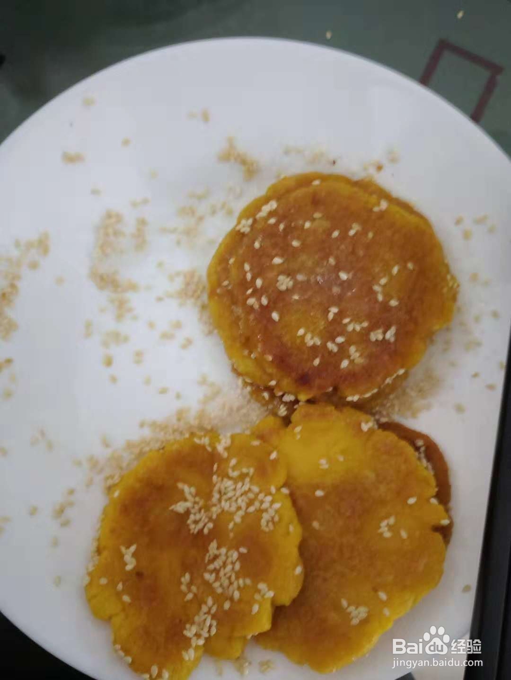 如何在家自制想喷喷的南瓜饼