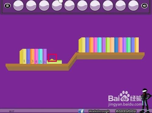 单身宿舍逃脱攻略