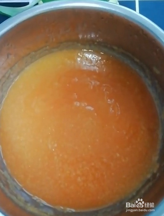 教你做没有任何添加剂的柚子茶