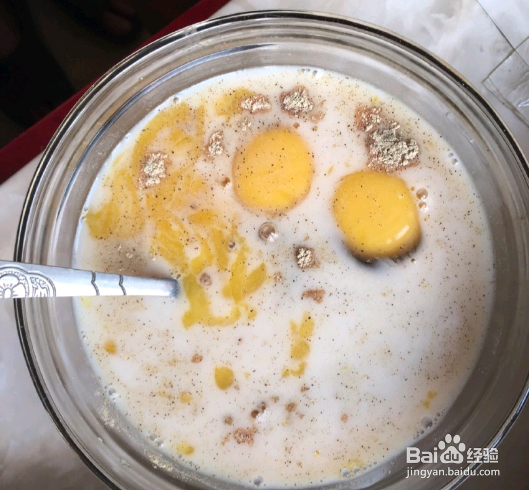 如何做出咖喱椰汁面包蟹？