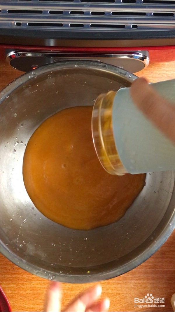 怎么做葱花南瓜饼