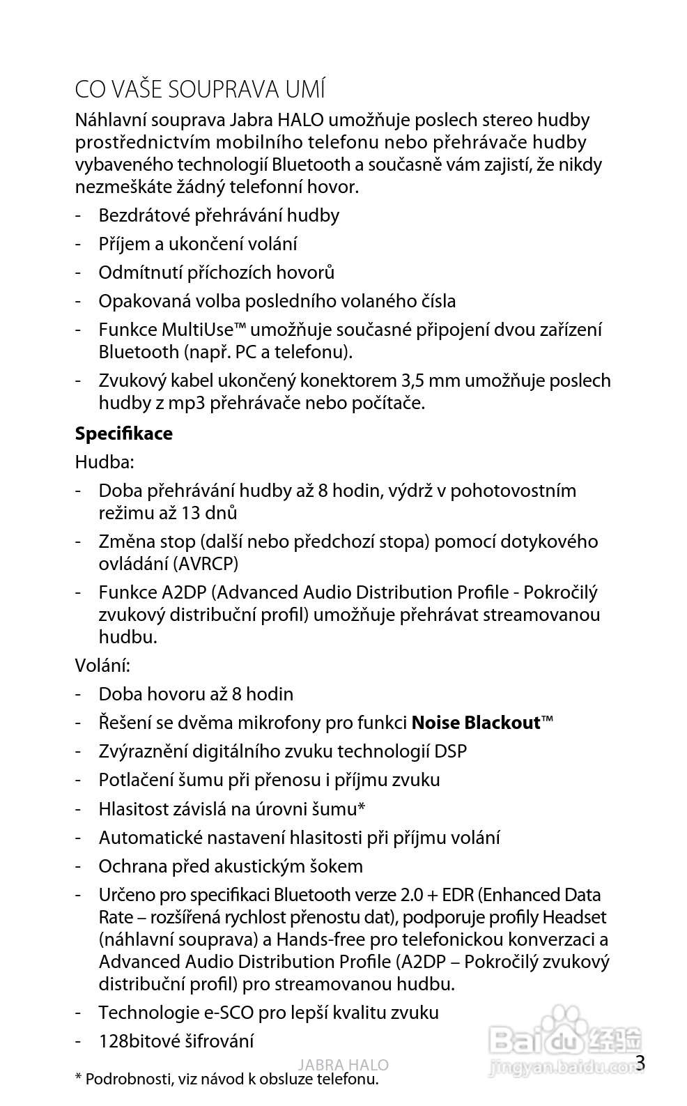 Jabra BT650s蓝牙耳机使用手冊:[29]