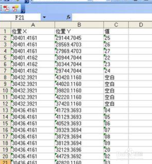如何将CAD中的表格转换成Excel