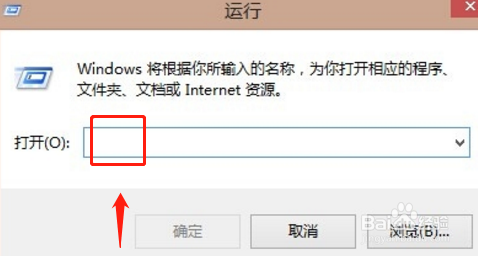 安装office提示1406程序无法将值写入注册表？