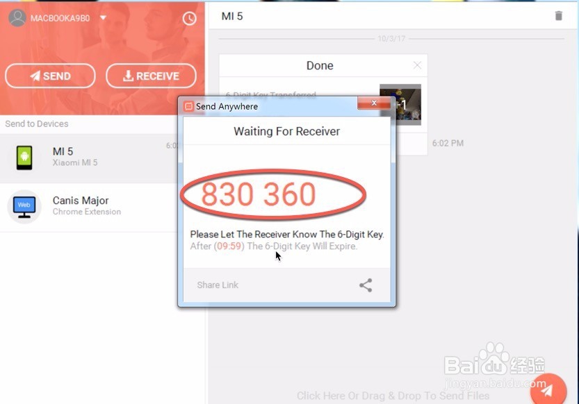 怎么让mac和win/pc互传文件共享文件传输文件