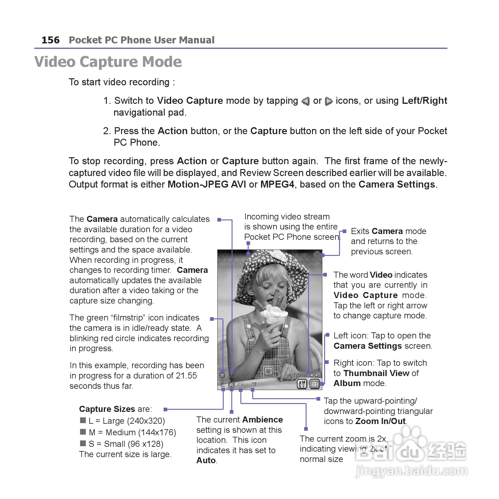 i-mate JAM手机说明书:[16]