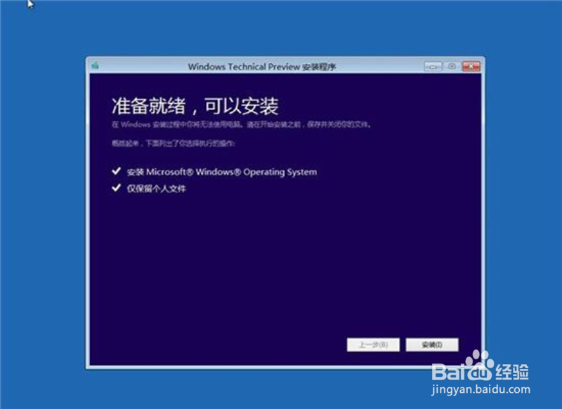笔记本usb接口坏了如何修理