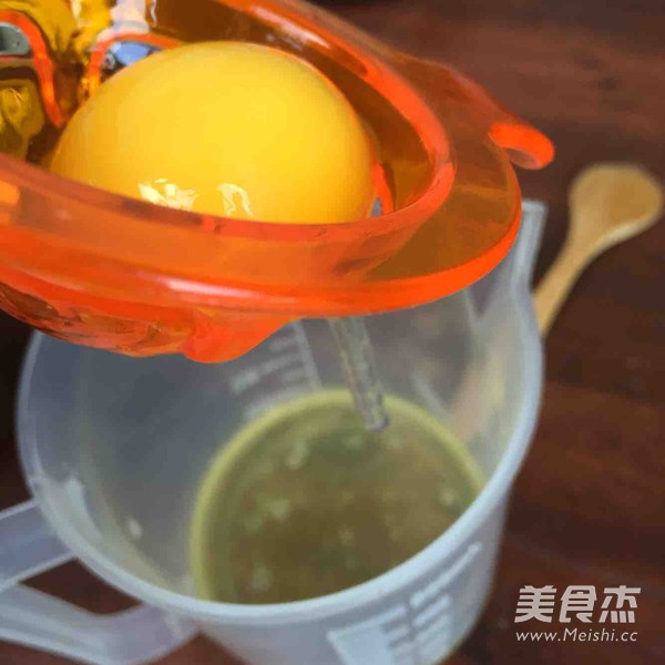 蔓越梅戚风蛋糕