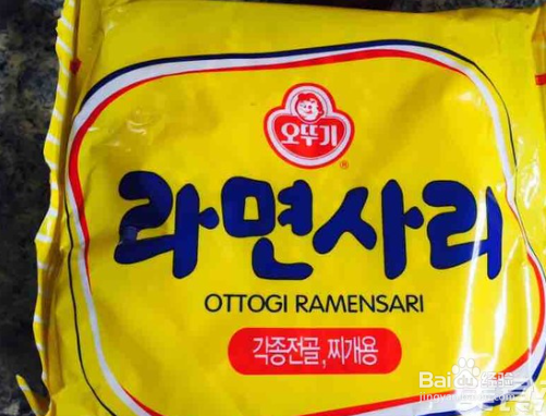 在家就可做的韩国部队火锅