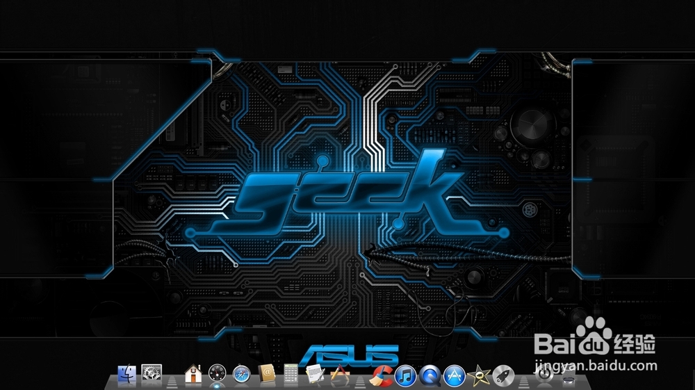 win7主题怎么精简优化,不用软件,纯手打