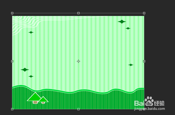 运用PS制作漂亮简单的三年级垃圾分类手抄报