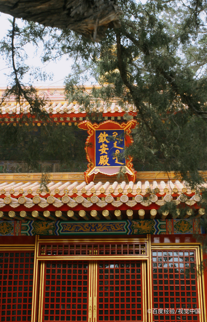 带孩子去故宫注意事项