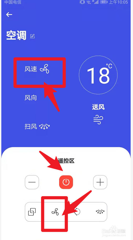空调出风口声音大就像刮风怎么办