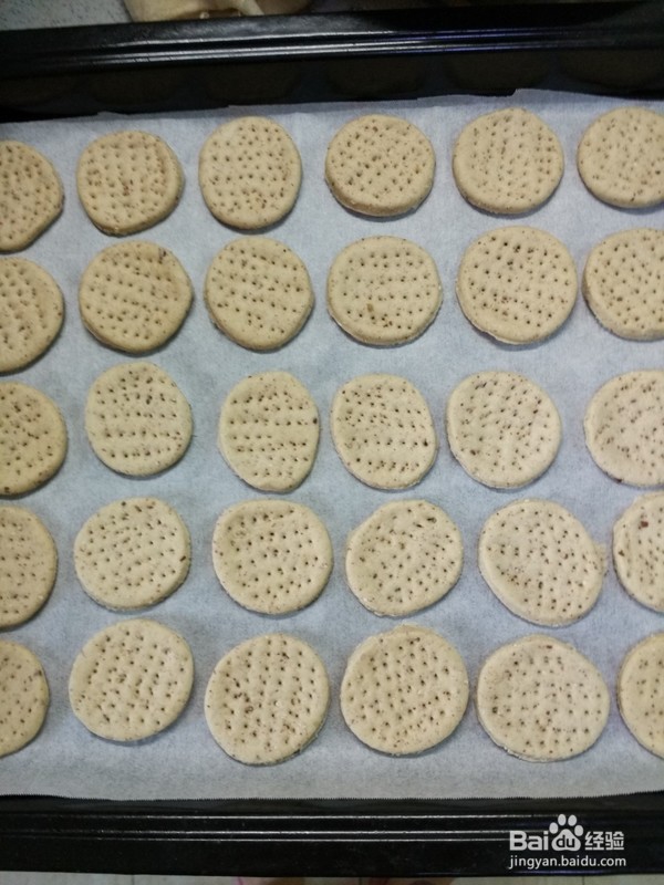 如何做减肥之低脂杂粮饼干？